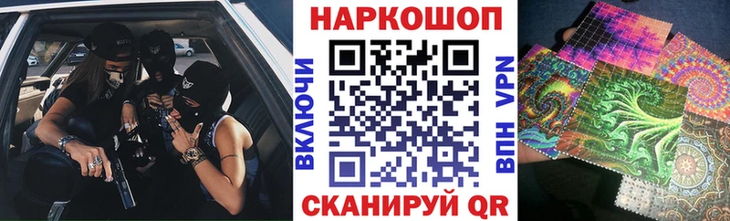 Купить наркотик аптеки Белебей Кокаин  Меф мяу мяу  APVP  Канабис 