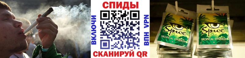 гидра   Белебей  БУТИРАТ бутандиол 