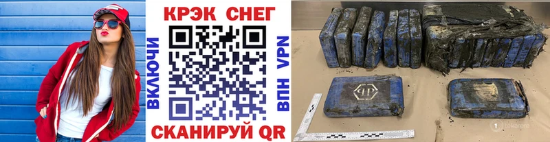 где купить наркоту  OMG рабочий сайт  Cocaine Columbia  Белебей 