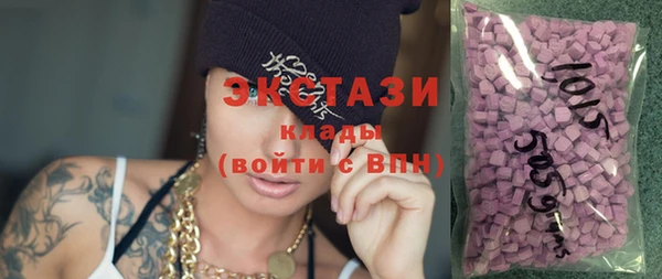 кокаин колумбия Арсеньев