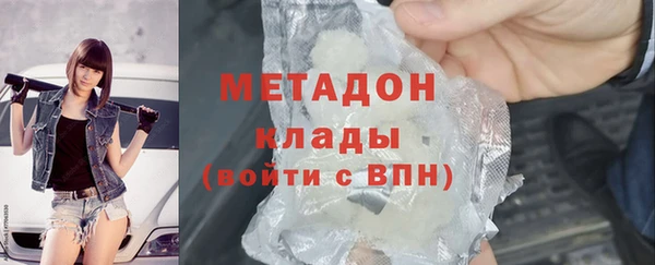винт Балахна