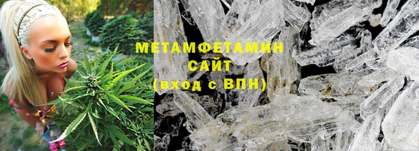 кокаин колумбия Арсеньев