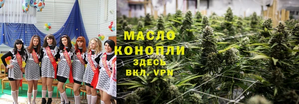 кокаин колумбия Арсеньев