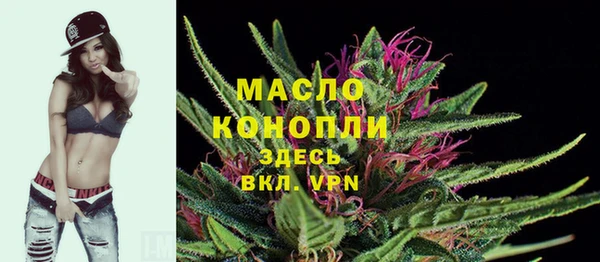 кокаин колумбия Арсеньев