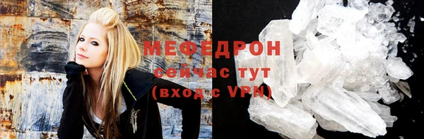 кокаин колумбия Арсеньев