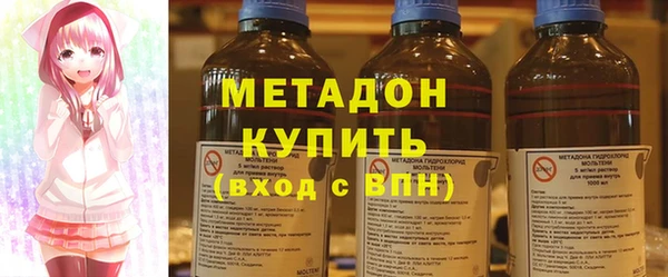 Альфа ПВП Армянск
